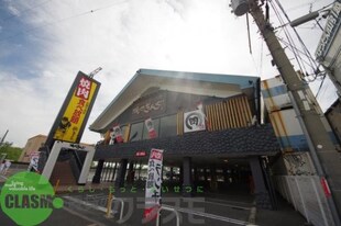 瓢箪山駅 徒歩15分 5階の物件内観写真